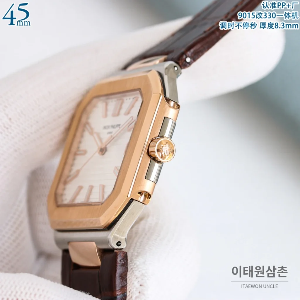 파텍필립 큐비터스 스틸 블루다이얼 브레이슬릿 오토매틱 45mm