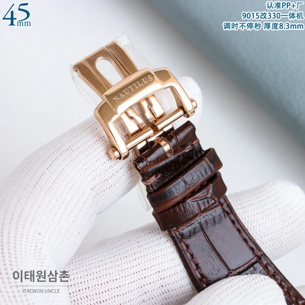 파텍필립 큐비터스 스틸 블루다이얼 브레이슬릿 오토매틱 45mm