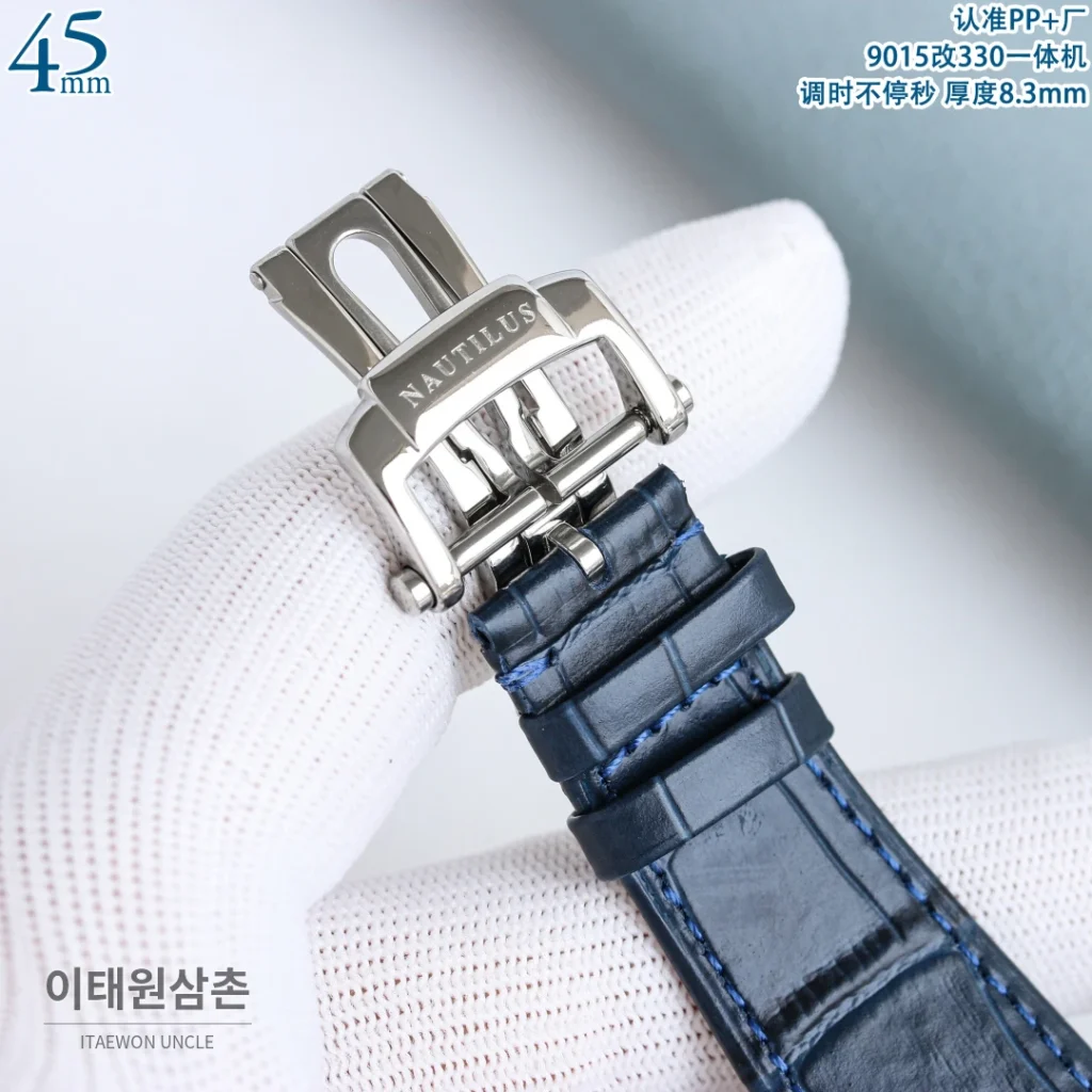 파텍필립 큐비터스 스틸 블루다이얼 가죽밴드 오토매틱 45mm 5821 (2)