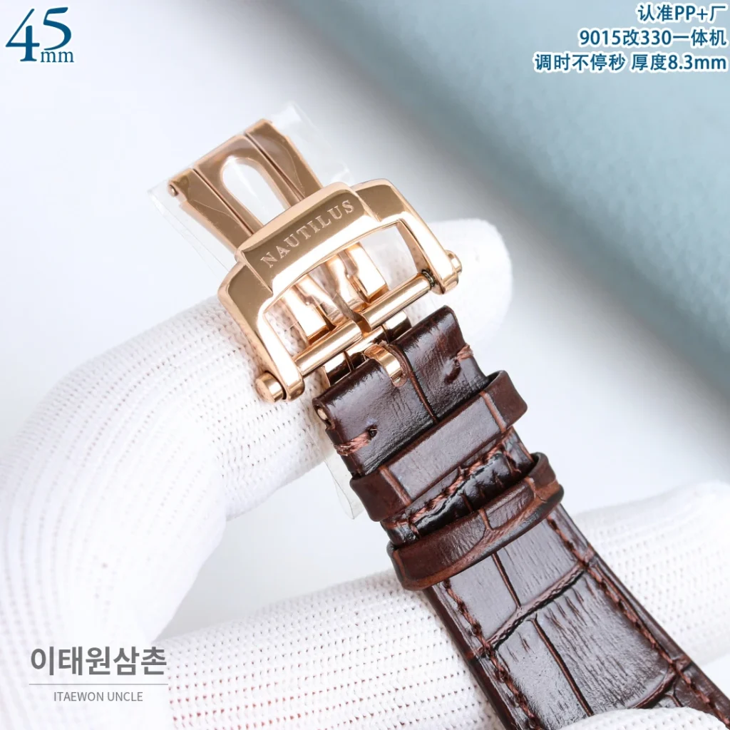 파텍필립 큐비터스 스틸 블루다이얼 가죽밴드 오토매틱 45mm 5821