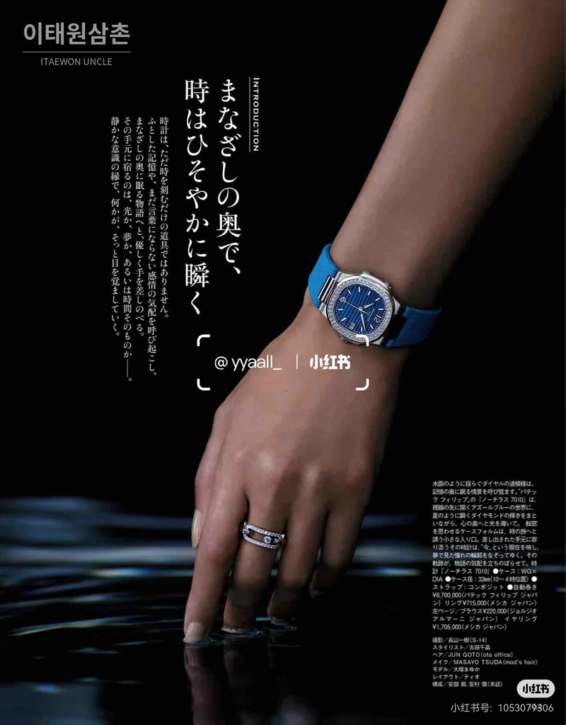 파텍필립 노틸러스 316 스틸 스톤베젤 여성용 쿼츠시계 32mm
