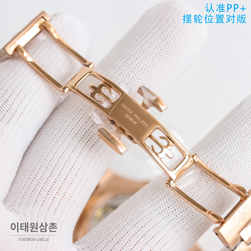 파텍필립 노틸러스 316L 스틸 파워리저브 문페이즈 오토매틱 40mm