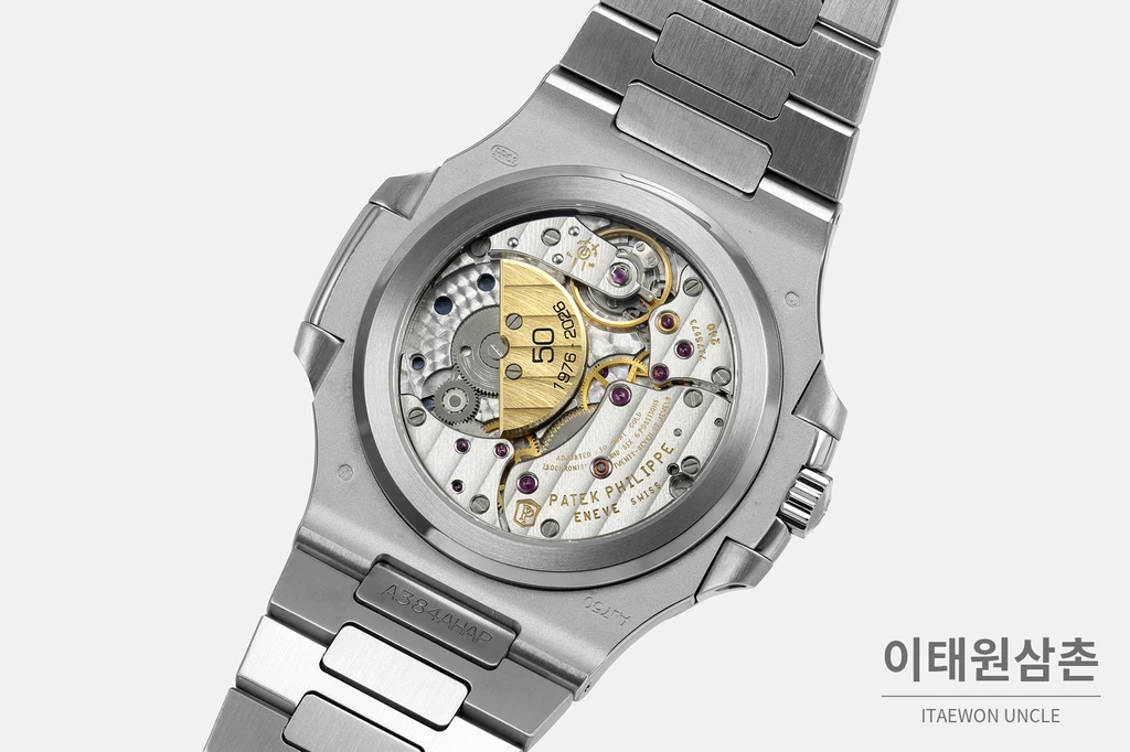 파텍필립 노틸러스 50주년 블루 다이얼 오토매틱 41mm 5810/1G-001