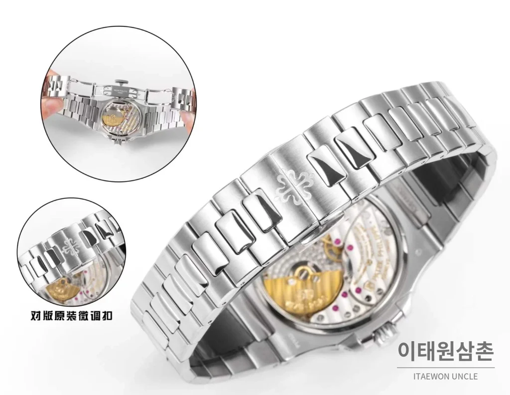 파텍필립 노틸러스 50주년 블루 그라데이션 초박형 오토매틱 38mm