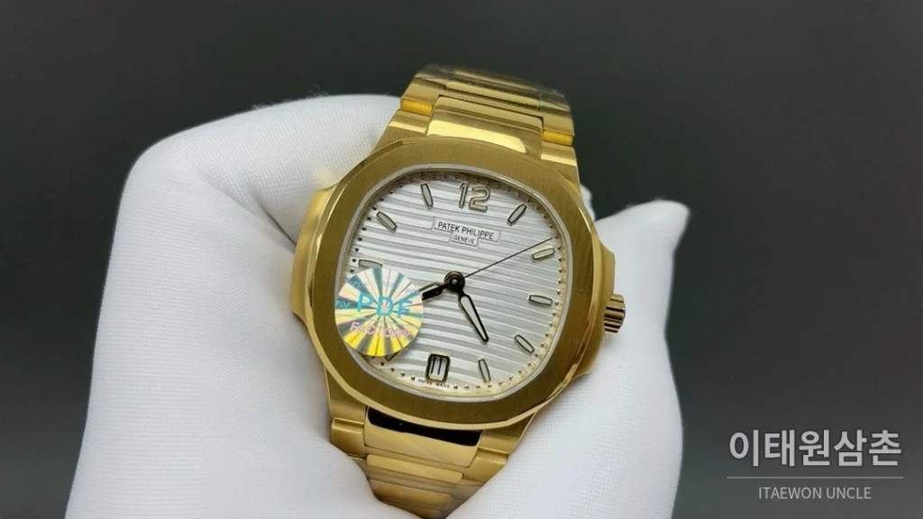 파텍필립 노틸러스 오토매틱 35.2mm 화이트 다이얼 골드 브레이슬릿