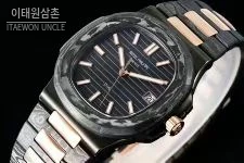 파텍필립 노틸러스 카본파이버 블랙다이얼 오토매틱 40mm 투톤 브레이슬릿