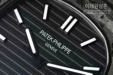 파텍필립 노틸러스 카본파이버 블랙다이얼 오토매틱 40mm 스틸 브레이슬릿 (2)