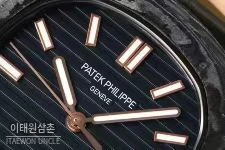 파텍필립 노틸러스 카본파이버 블랙다이얼 오토매틱 40mm 투톤 브레이슬릿