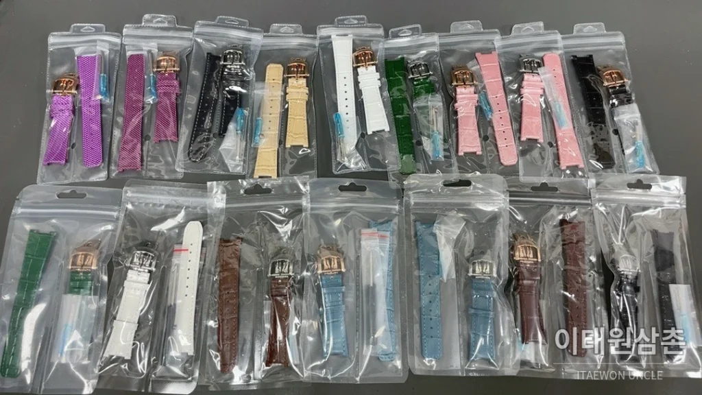 파텍필립 노utilus 쿼츠 32mm 화이트 다이얼