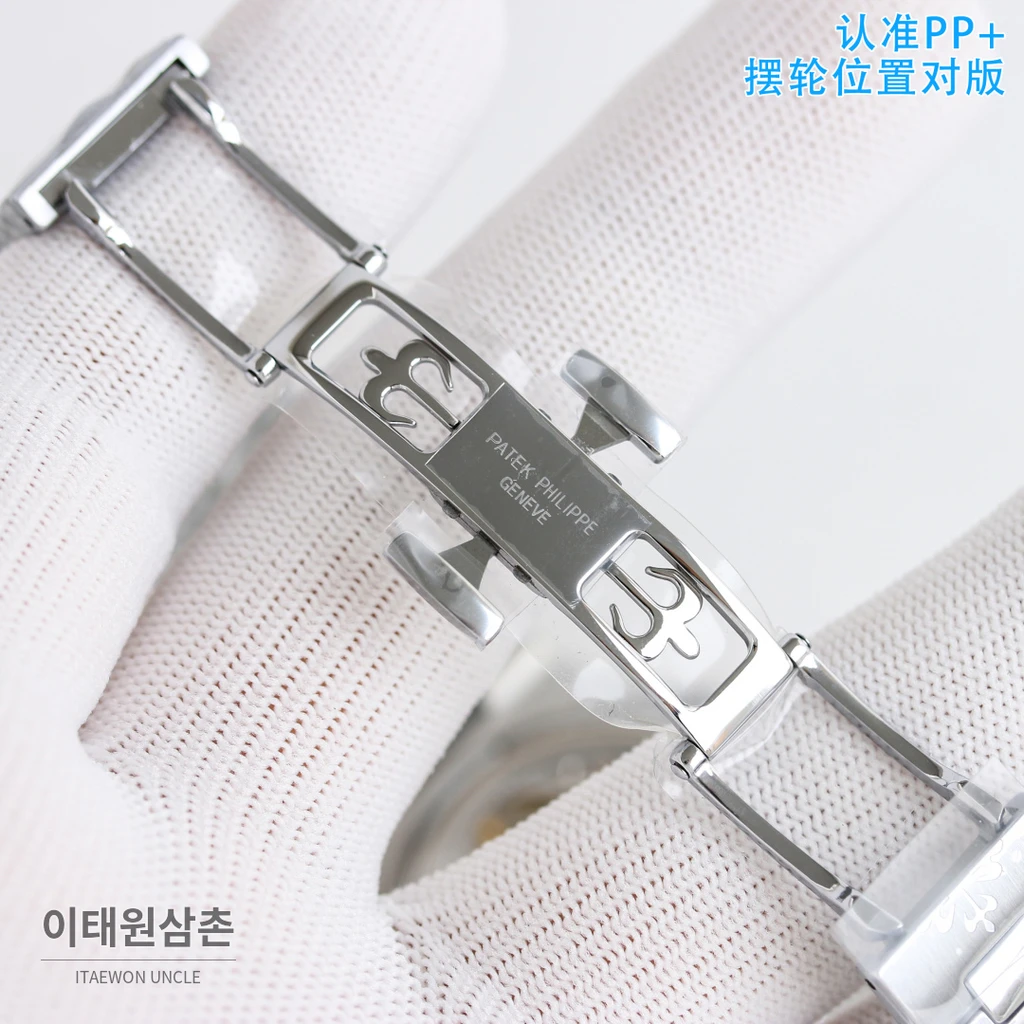 파텍필립 노틸러스 실버 스틸 브레이슬릿 그레이다이얼 오토매틱 40mm