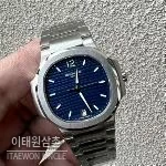 파텍필립 노틸러스 스틸 블루다이얼 오토매틱 35.2mm 7118 스틸 브레이슬릿