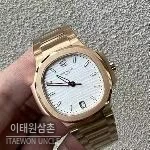 파텍필립 노틸러스 스틸 블루다이얼 오토매틱 35.2mm 7118 로즈골드 브레이슬릿 로즈골드 베젤