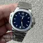 파텍필립 노틸러스 스틸 블루다이얼 오토매틱 35.2mm 7118 스틸 브레이슬릿
