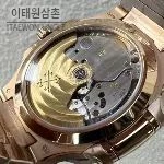 파텍필립 노틸러스 스틸 블루다이얼 오토매틱 35.2mm 7118 로즈골드 브레이슬릿 로즈골드 베젤