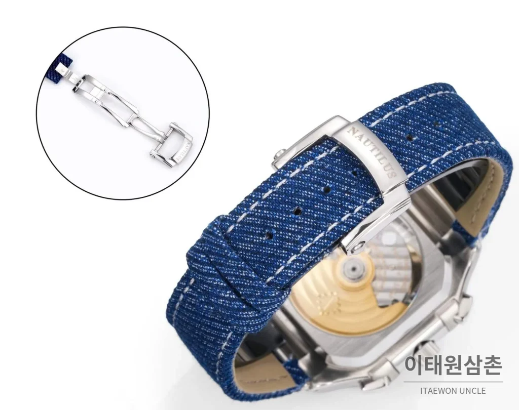 파텍필립 노틸러스 스틸 크로노그래프 오토매틱 44mm 5980/1A-014 블루 다이얼 블루 나일론 스트랩