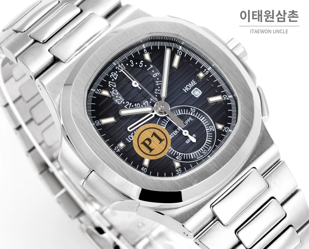 파텍필립 노틸러스 스틸 실버베젤 네이비다이얼 오토매틱 40.5mm