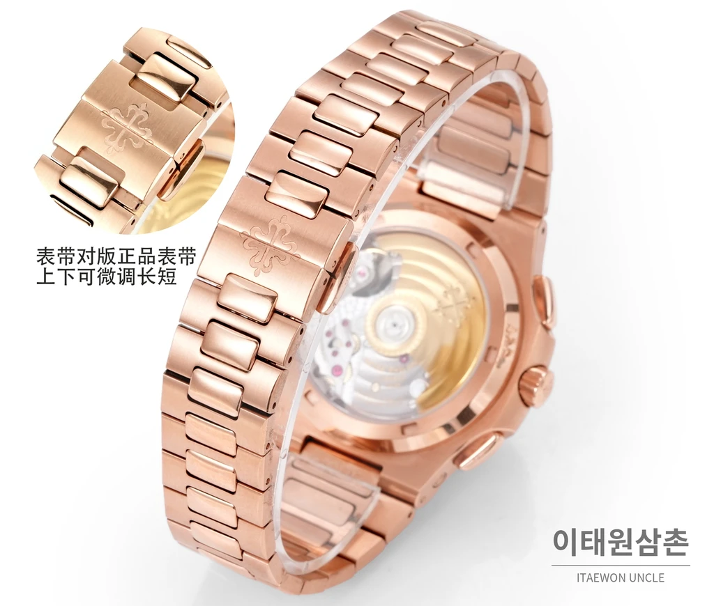 파텍필립 노틸러스 트래블타임 크로노그래프 스틸 브레이슬릿 오토매틱 40.5mm