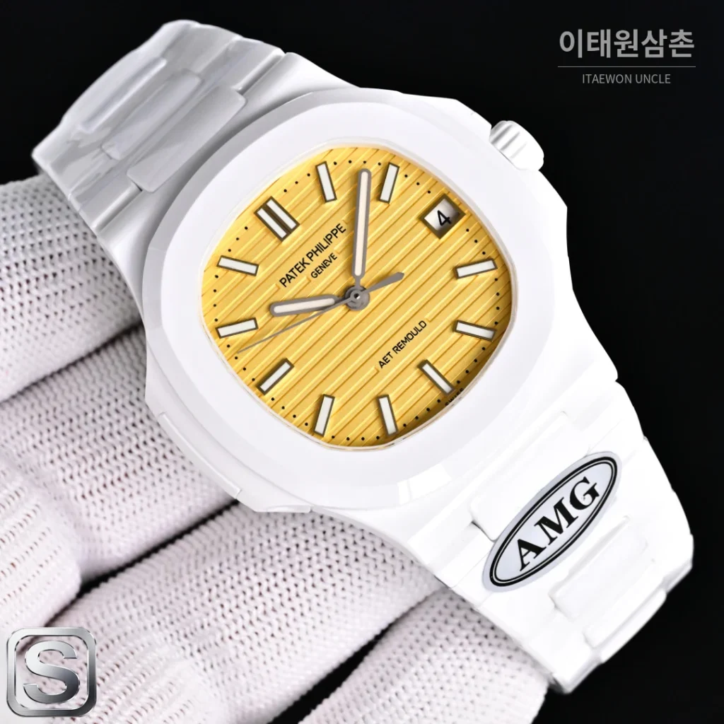 파텍필립 노틸러스 화이트 세라믹 아이스옐로우 다이얼 오토매틱 40mm