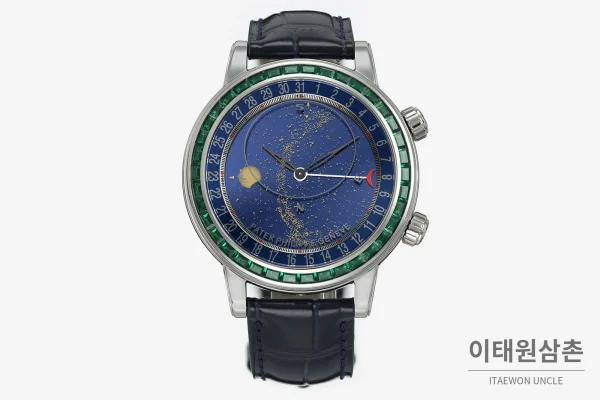 파텍필립 스카이문 오토매틱 44mm 블루 다이얼