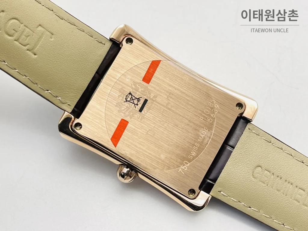 피아제 AF3 블랙 다이아몬드 베젤 오토매틱 41mm 샴페인 다이얼