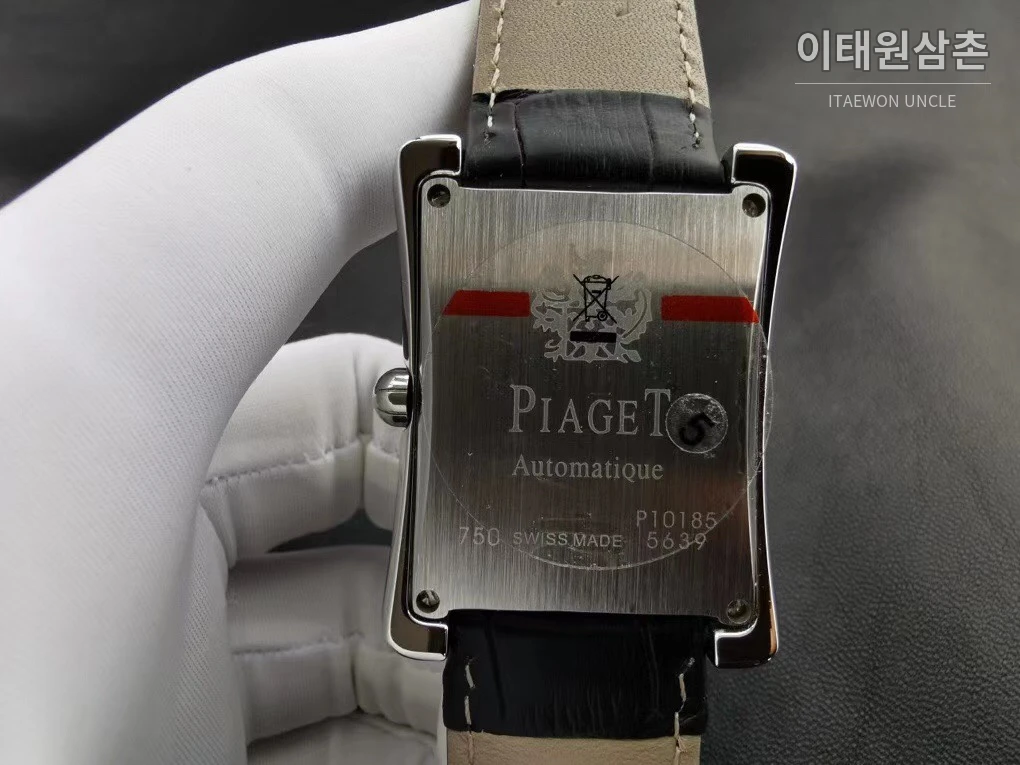 피아제 AF3 스틸 실버 베젤 오토매틱 41mm