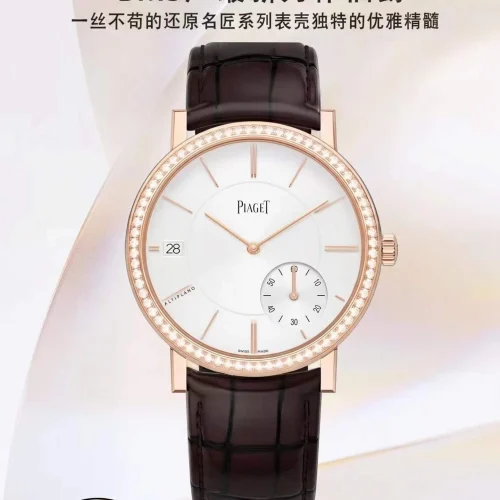 피아제 알티플라노 오리진 울트라씬 스몰세컨즈 데이트 오토매틱 40mm 실버 브라운 가죽 스트랩 로즈골드 베젤 피아제 알티플라노 오리진 울트라씬 스몰세컨즈 데이트 오토매틱 40mm 실버 브라운 가죽 스트랩 로즈골드 베젤