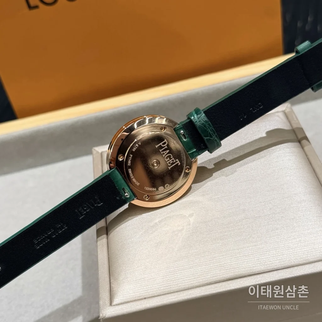 피아제 포세션 쿼츠 자개 다이얼
