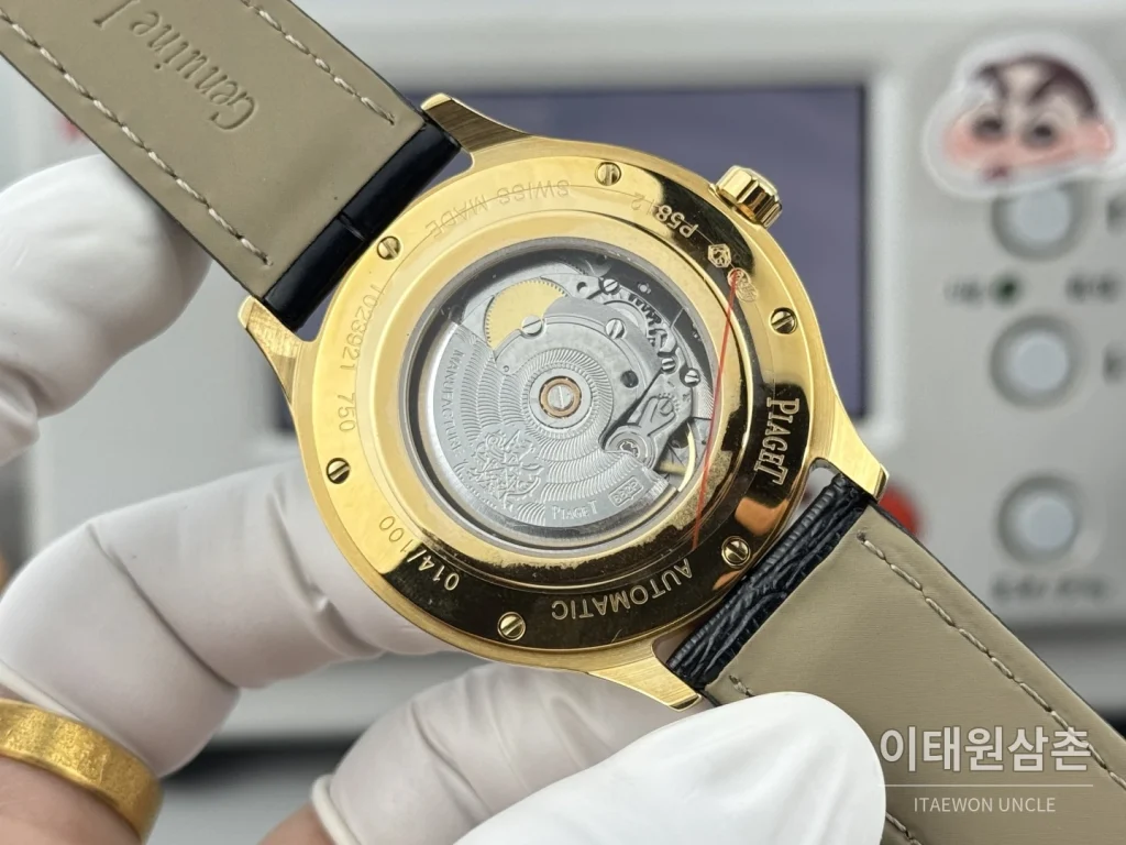 피아제 스퀘어케이스 골드베젤 화이트다이얼 오토매틱 42mm