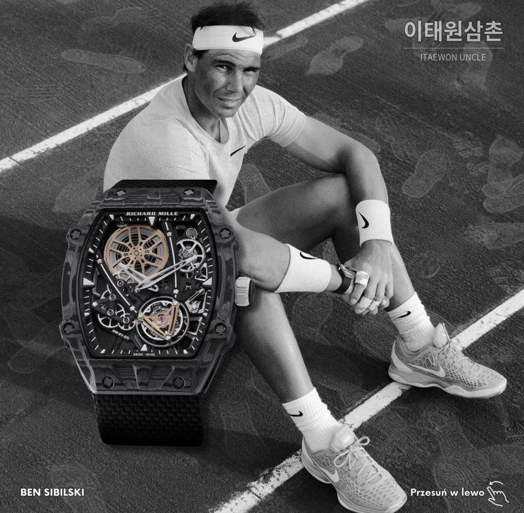 리차드밀 라파엘나달 NTPT카본 블랙베젤 플라잉투르비용 시계 47.25mm (2)