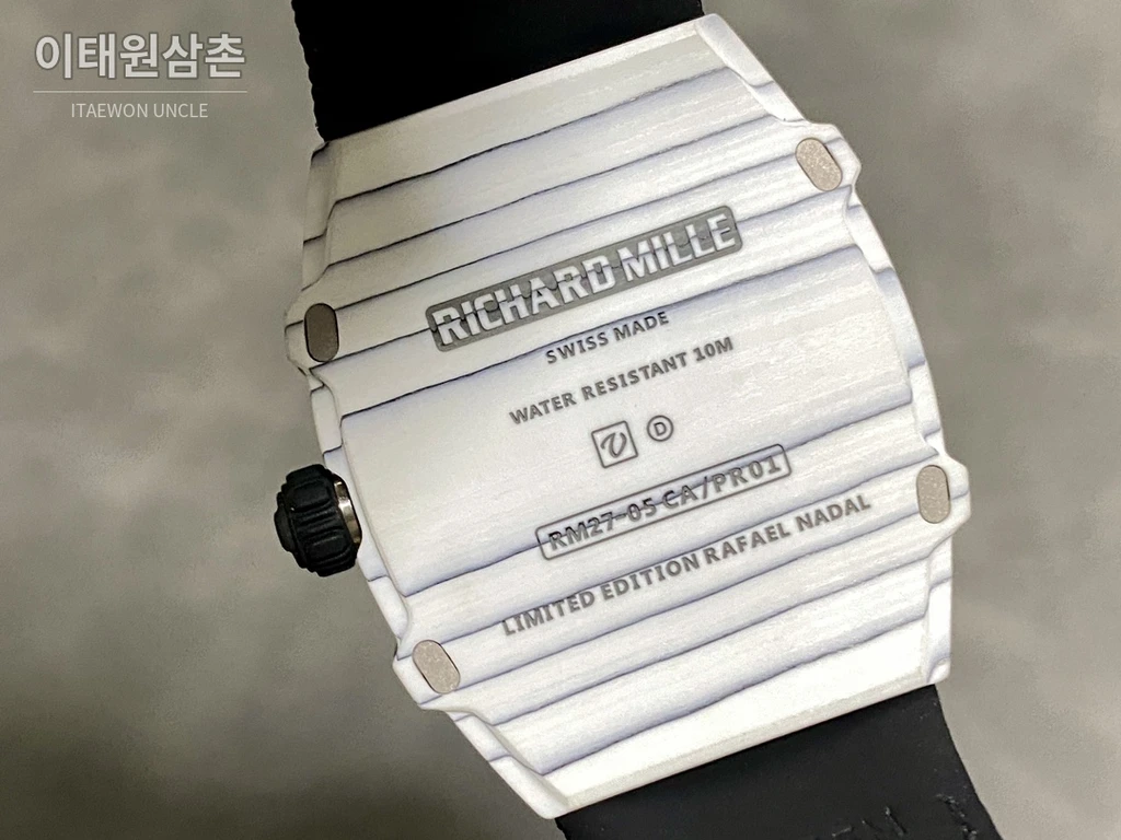리차드밀 라파엘나달 NTPT카본 플라잉투르비용 울트라라이트 시계 47.25mm