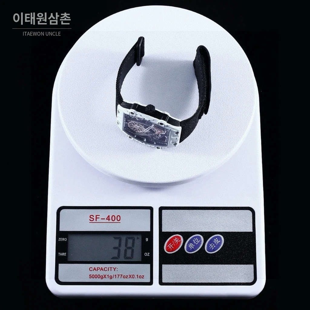 리차드밀 라파엘나달 NTPT카본 화이트베젤 플라잉투르비용 시계 47.25mm
