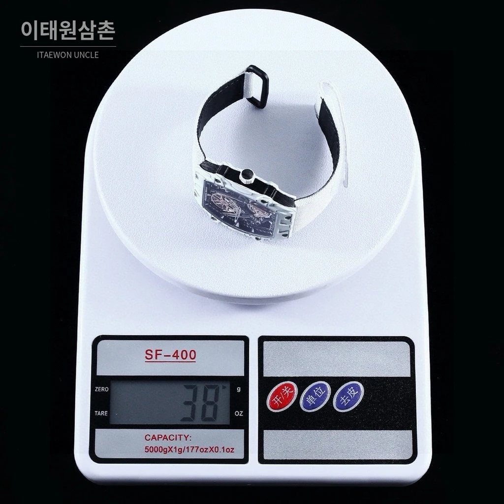 리차드밀 라파엘나달 NTPT카본 화이트베젤 플라잉투르비용 시계 47.25mm