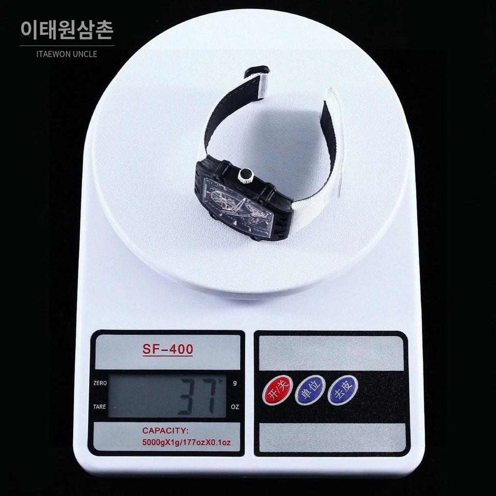 리차드밀 라파엘나달 NTPT카본 화이트베젤 플라잉투르비용 시계 47.25mm