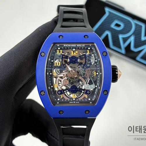 리차드밀 RM 17-02 블루 세라믹 블랙 스트랩 투르비용 시계 48mm