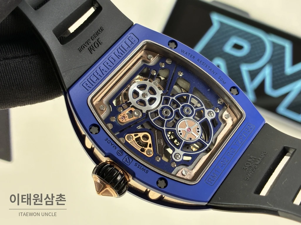 리차드밀 RM 17-02 블루 세라믹 블랙 스트랩 투르비용 시계 48mm