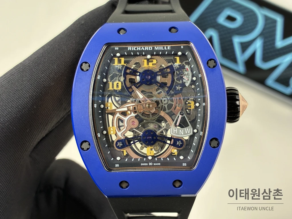 리차드밀 RM 17-02 블루 세라믹 블랙 스트랩 투르비용 시계 48mm