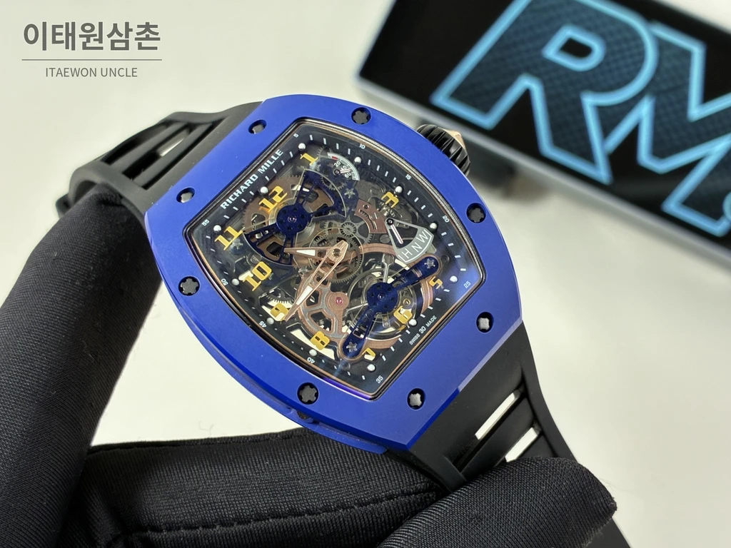 리차드밀 RM 17-02 블루 세라믹 블랙 스트랩 투르비용 시계 48mm