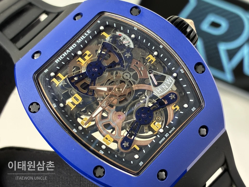 리차드밀 RM 17-02 블루 세라믹 블랙 스트랩 투르비용 시계 48mm