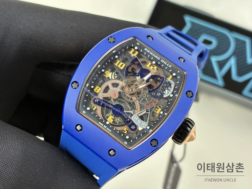리차드밀 RM 17-02 블루 세라믹 블루 스트랩 투르비용 시계 48mm