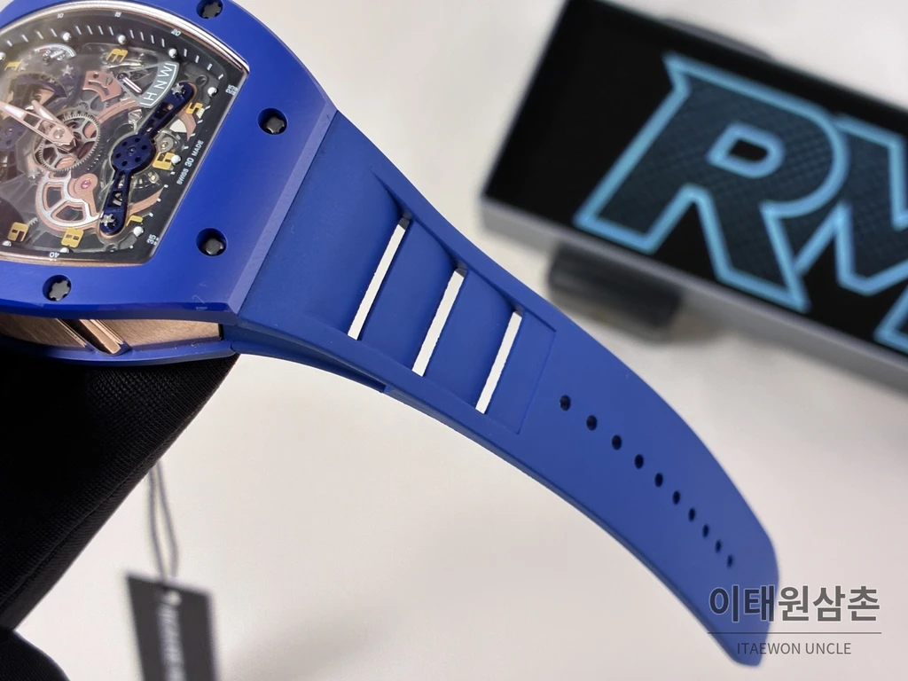 리차드밀 RM 17-02 블루 세라믹 블루 스트랩 투르비용 시계 48mm