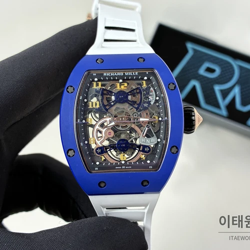 리차드밀 RM 17-02 블루 세라믹 화이트 스트랩 투르비용 시계 48mm