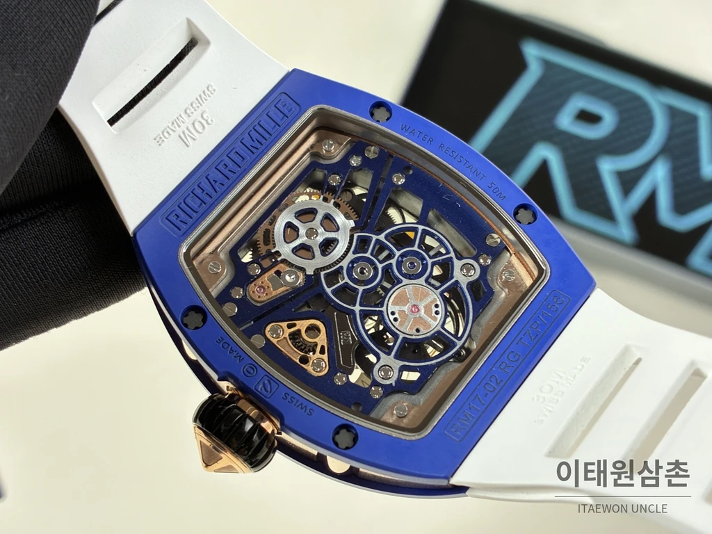 리차드밀 RM 17-02 블루 세라믹 화이트 스트랩 투르비용 시계 48mm