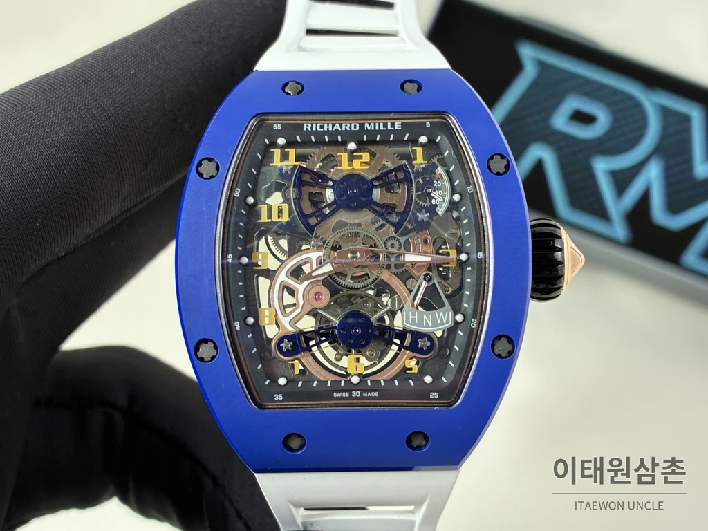 리차드밀 RM 17-02 블루 세라믹 화이트 스트랩 투르비용 시계 48mm