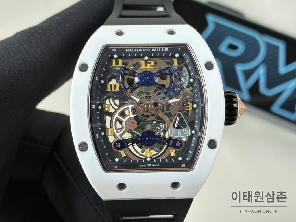 리차드밀 RM 17-02 화이트 세라믹 블랙 스트랩 투르비용 시계 48mm