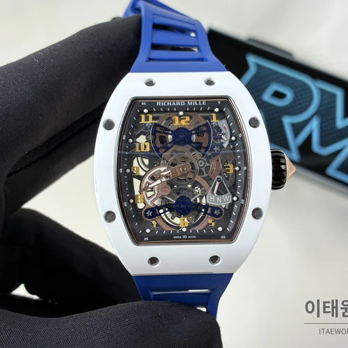 리차드밀 RM 17-02 화이트 세라믹 블루 스트랩 투르비용 시계 48mm