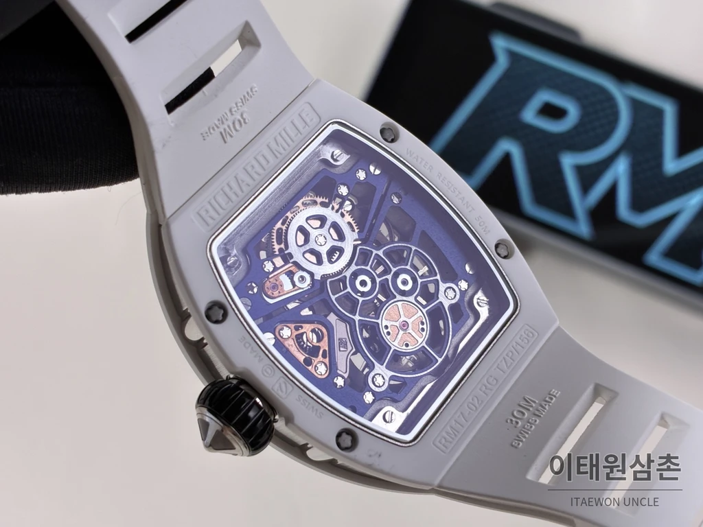 리차드밀 RM 17-02 화이트 세라믹 블루 스트랩 투르비용 시계 48mm