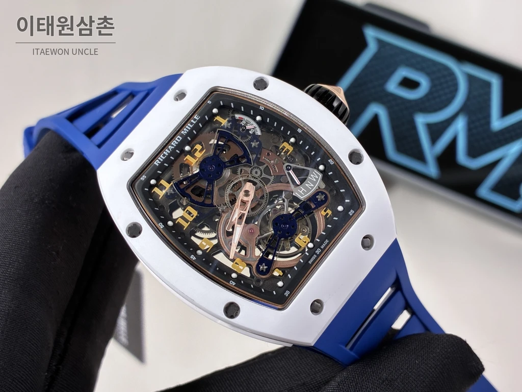 리차드밀 RM 17-02 화이트 세라믹 블루 스트랩 투르비용 시계 48mm