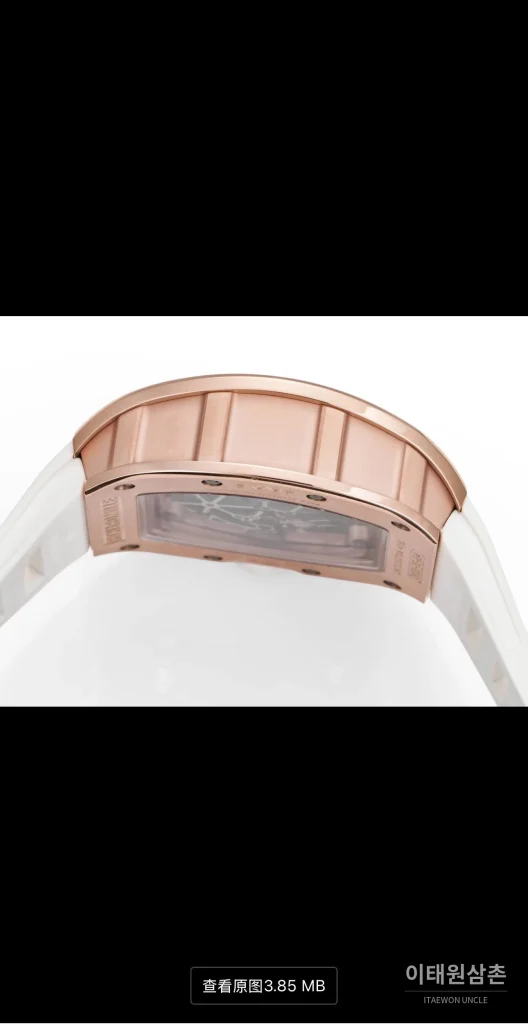 리차드밀 RM035 로즈골드 스켈레톤 수동형 50mm 스켈레톤 다이얼 화이트 러버 스트랩