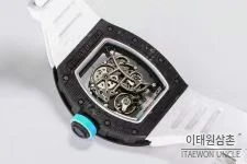 리차드밀 RM055 NTPT카본 블랙스켈레톤 수동 49.9mm 스켈레톤 다이얼 화이트 러버 스트랩 아이스블루 베젤