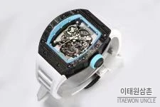 리차드밀 RM055 NTPT카본 블랙스켈레톤 수동 49.9mm 스켈레톤 다이얼 화이트 러버 스트랩 아이스블루 베젤